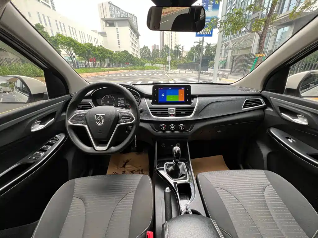 Baojun 730 2021