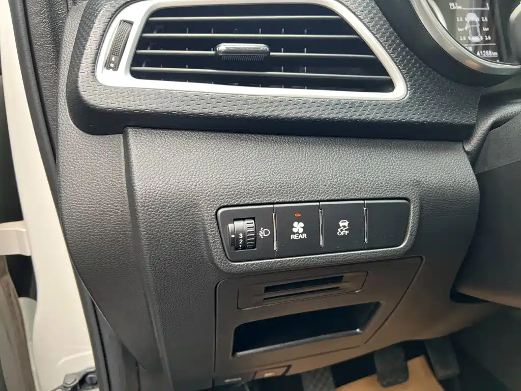 Baojun 730 2021