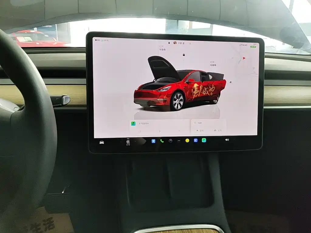 Tesla Model Y 2023 — фото 13