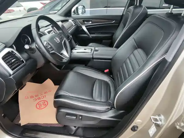 Honda UR-V 2017