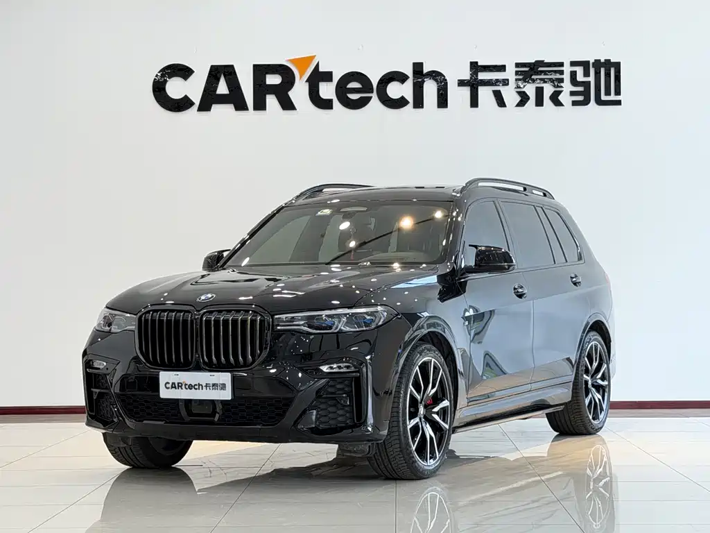 BMW X7 2022