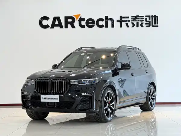 BMW X7 2022
