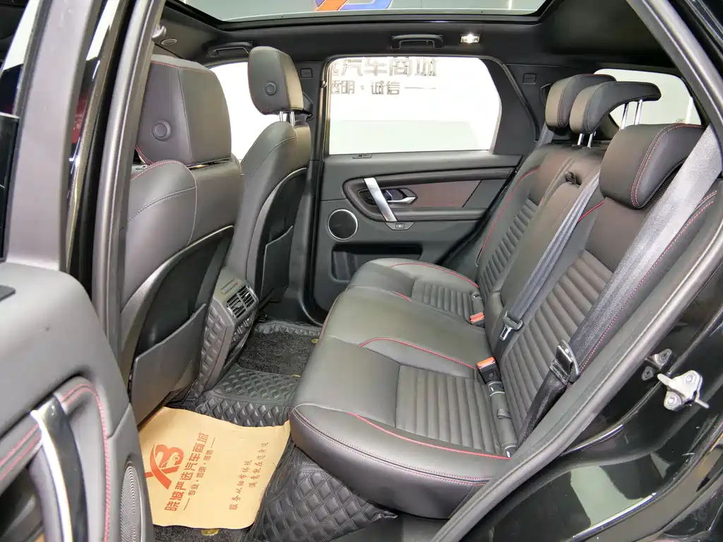 Land Rover Discovery Sport 2023 — фото 23
