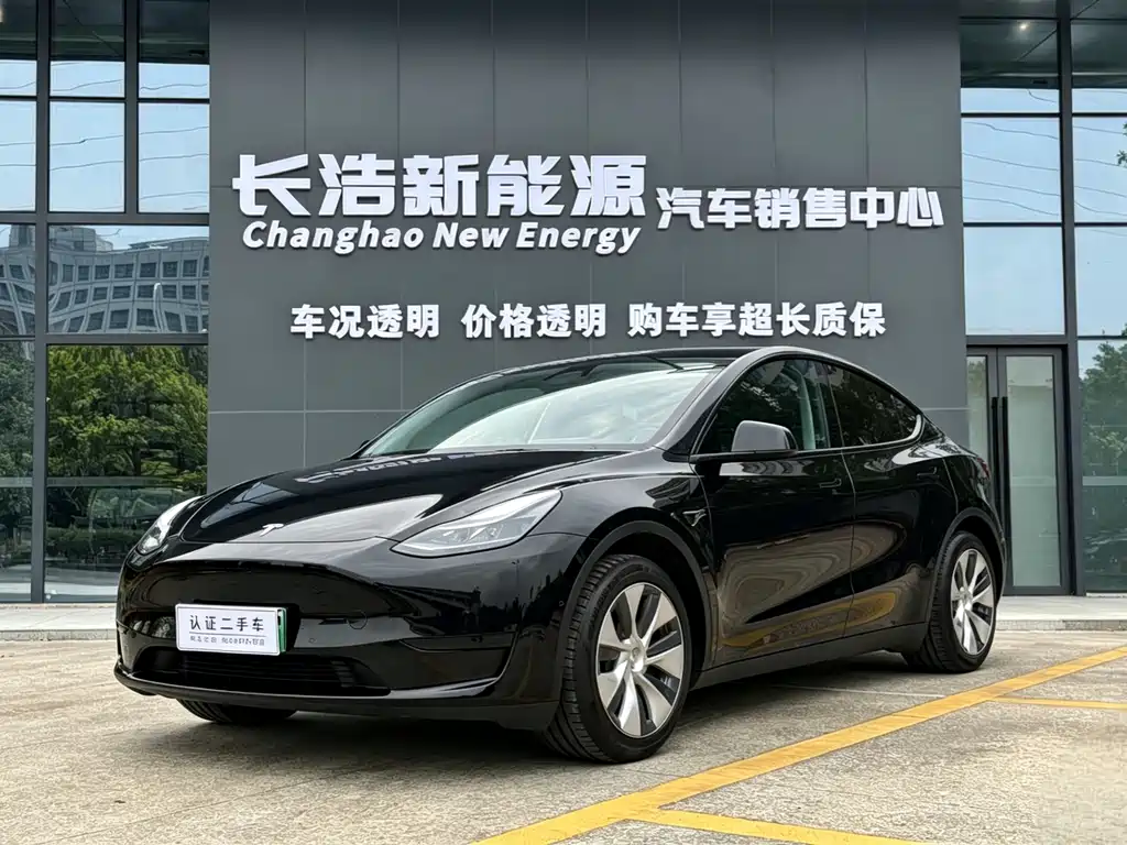 Tesla Model Y 2023 — фото 1
