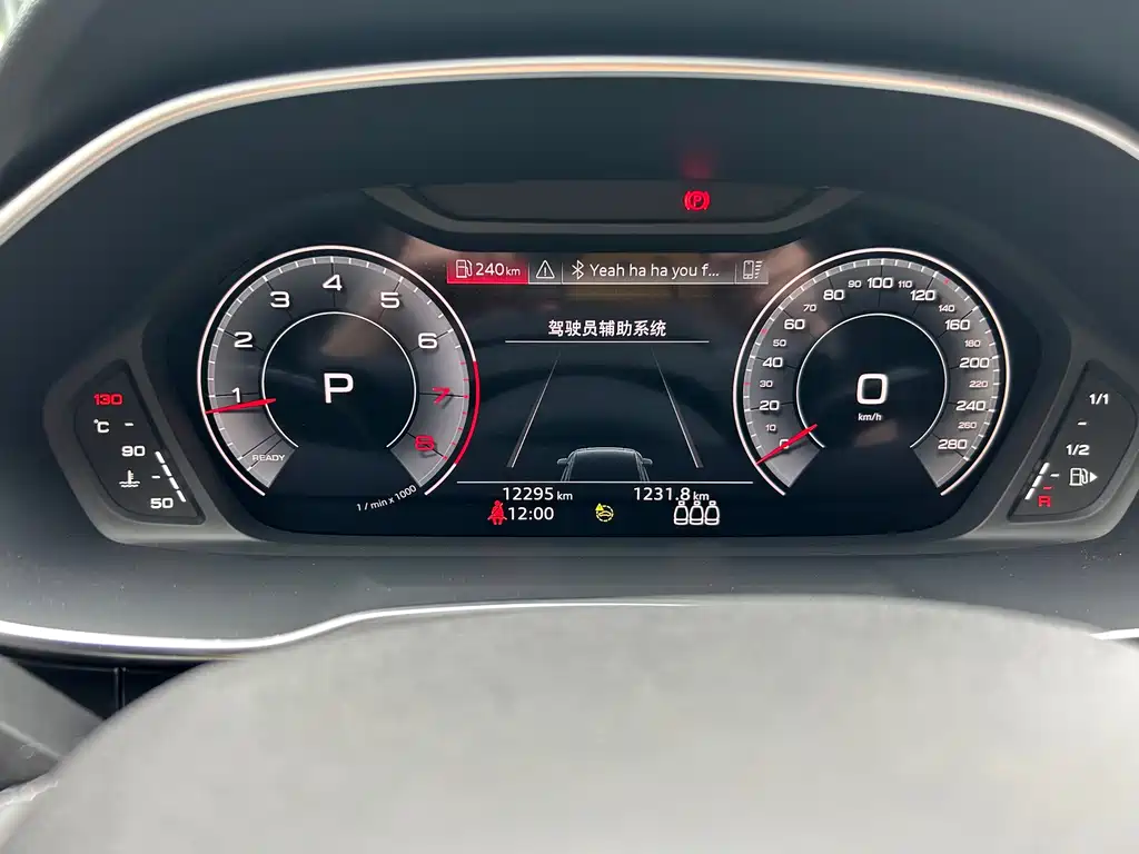 Audi Q3 2024 — фото 16
