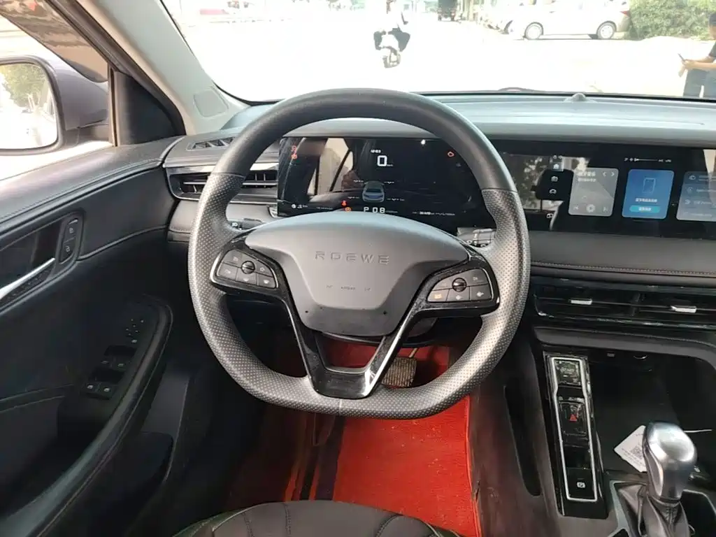 Roewe i5 2024