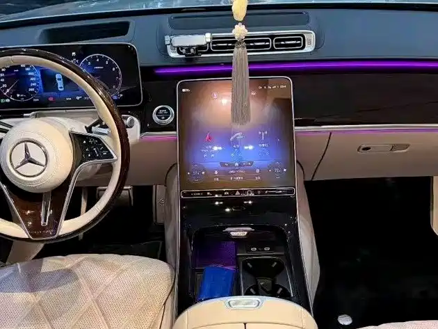 Mercedes-Benz Maybach S-Class 2022