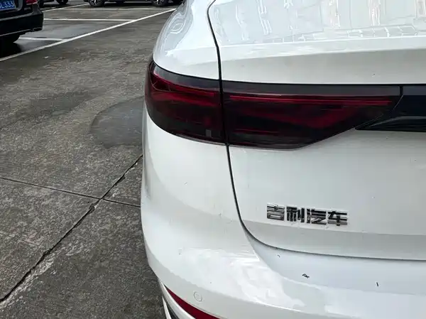 Geely Emgrand 2023