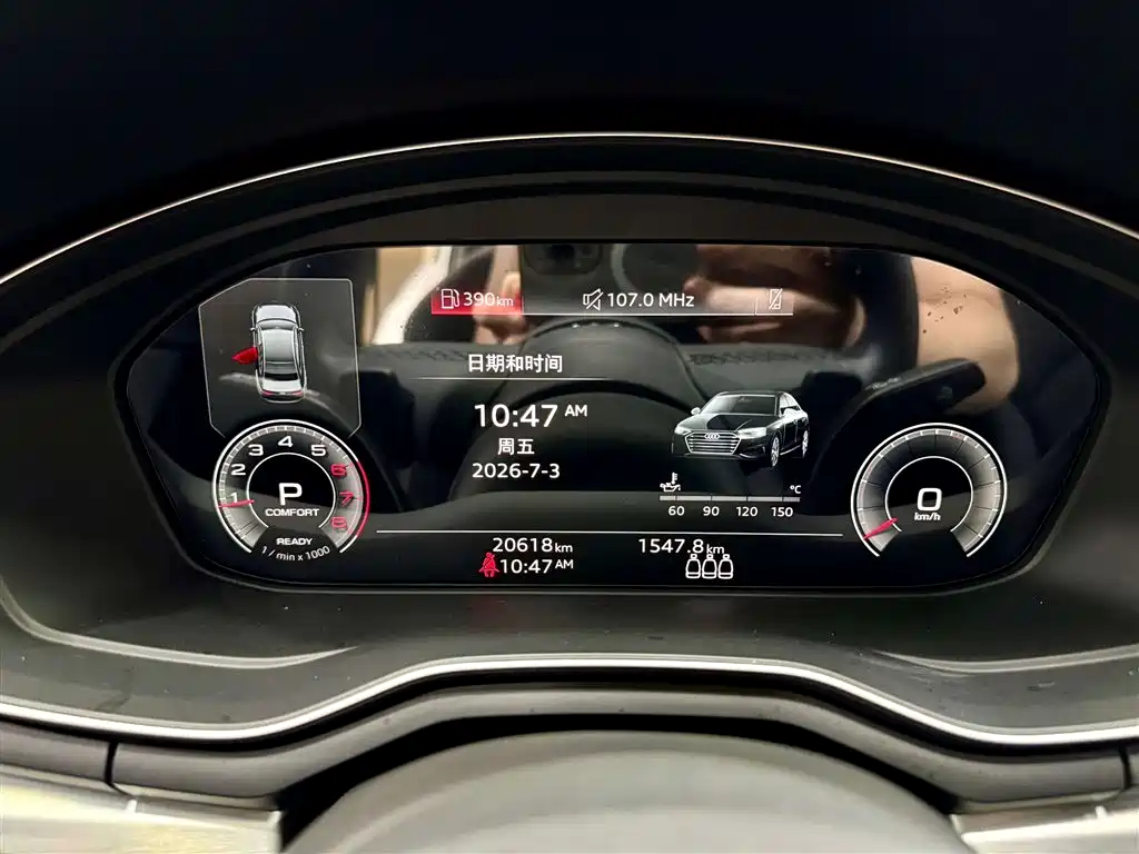 Audi A4L 2023 — фото 16