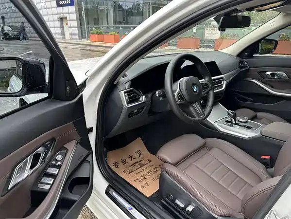 BMW 3 Series 2020