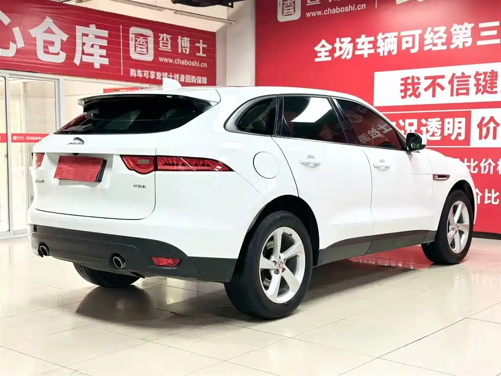Jaguar F-PACE 2018
