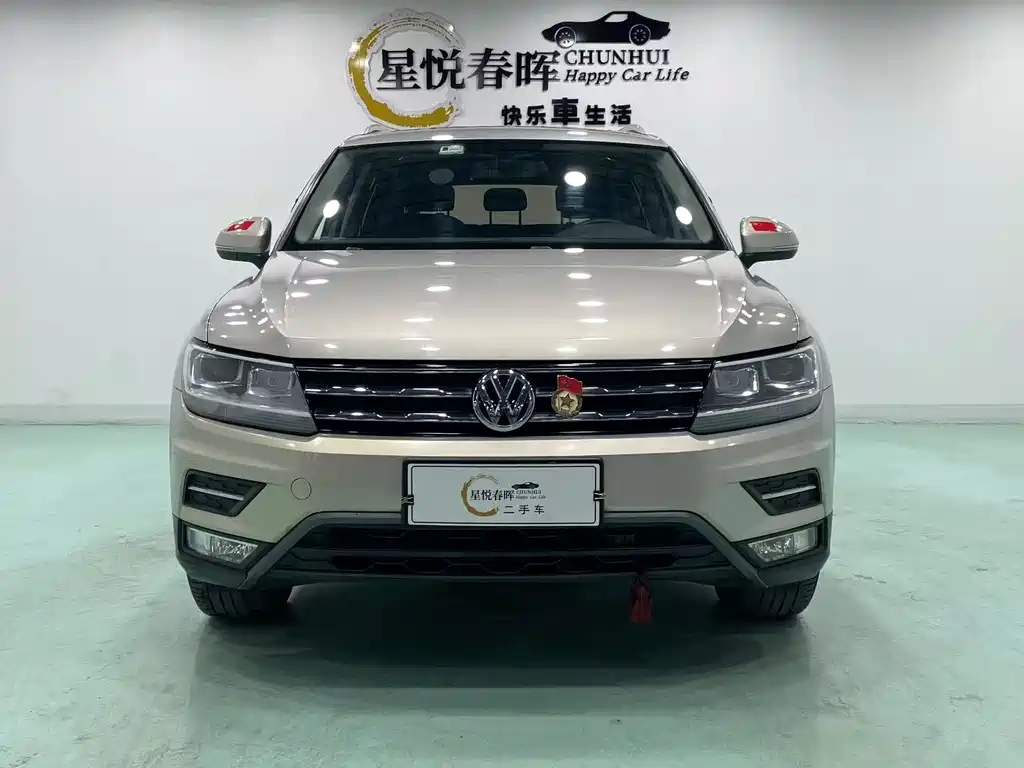 Volkswagen Tiguan L 2020