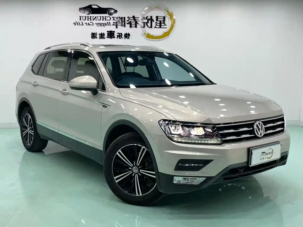 Volkswagen Tiguan L 2020