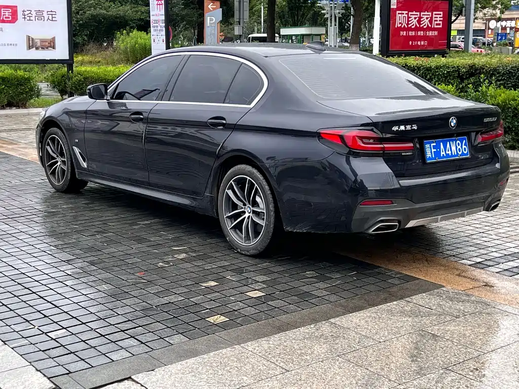 BMW 5 Series 2020