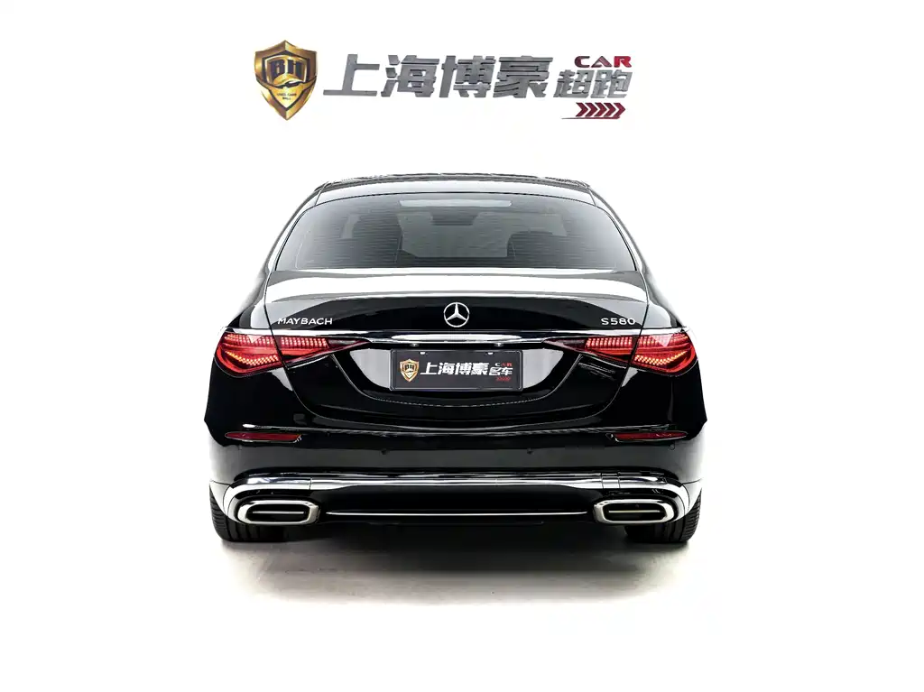 Mercedes-Benz Maybach S-Class 2023