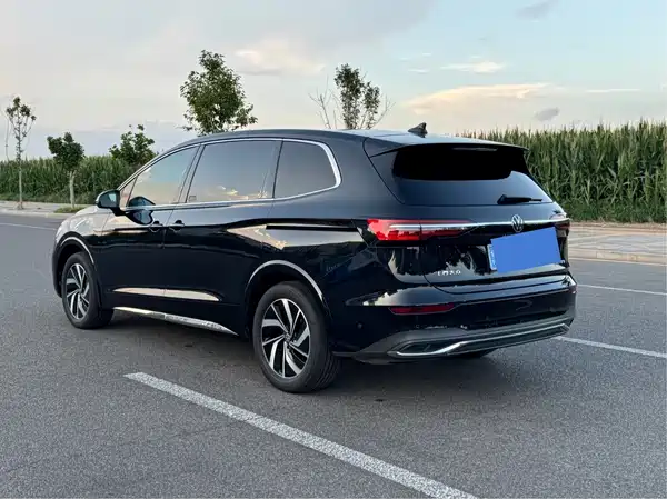 Volkswagen Viloran 2023