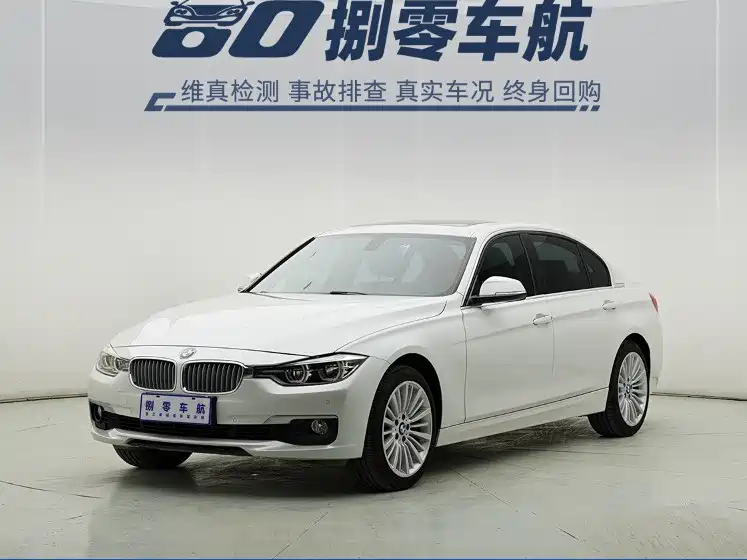 BMW 3 Series 2018