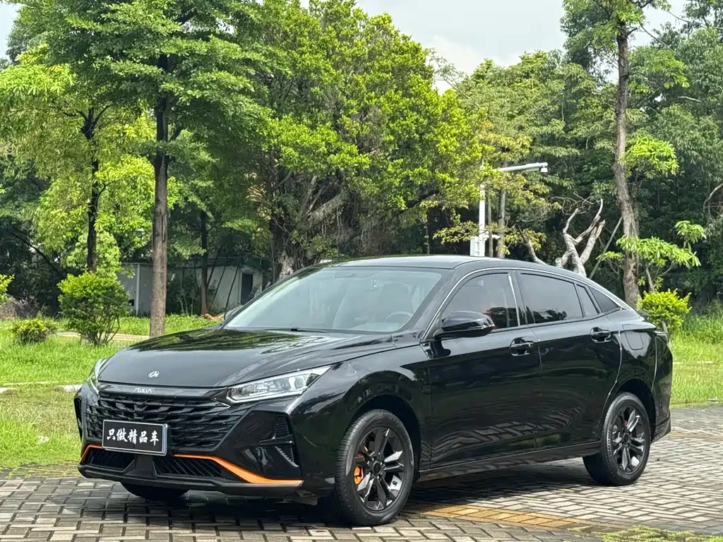 Aeolus Yixuan 2023