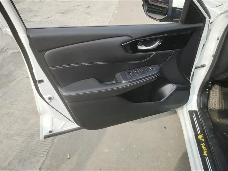 Honda Crider 2021