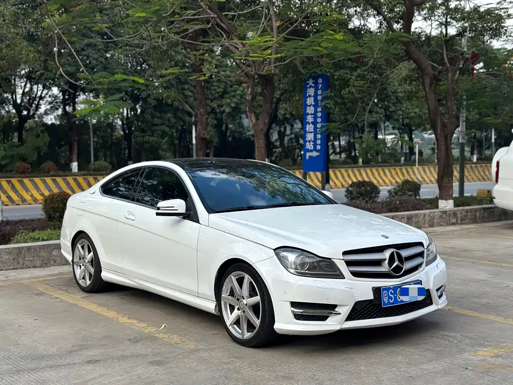 Mercedes-Benz C-Class 2015 — фото 3