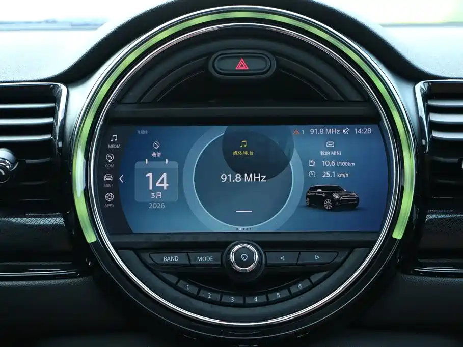 MINI Clubman 2020 — фото 11