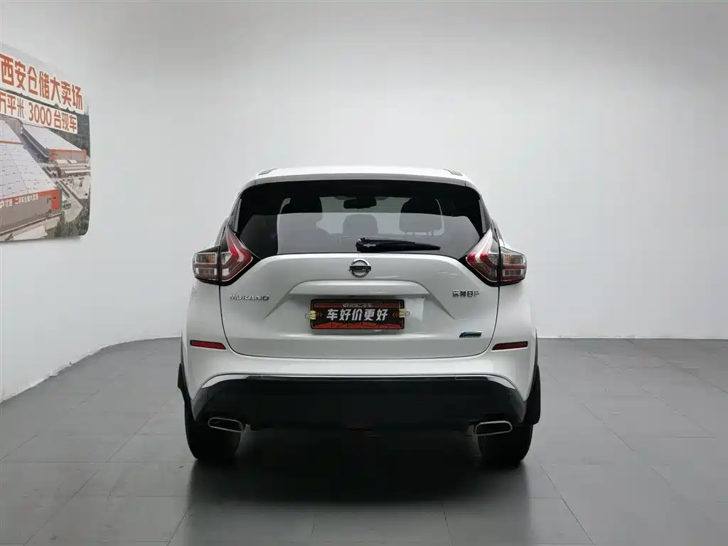 Nissan Murano 2021