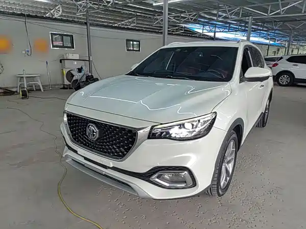 MG HS 2020