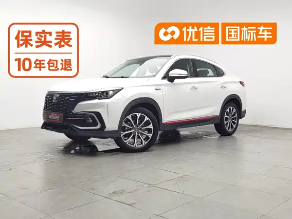 Changan CS85 COUPE 2021