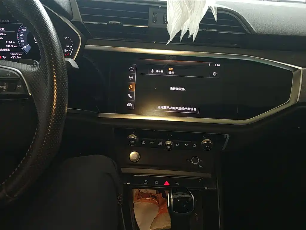 Audi Q3 Sportback 2020 — фото 9