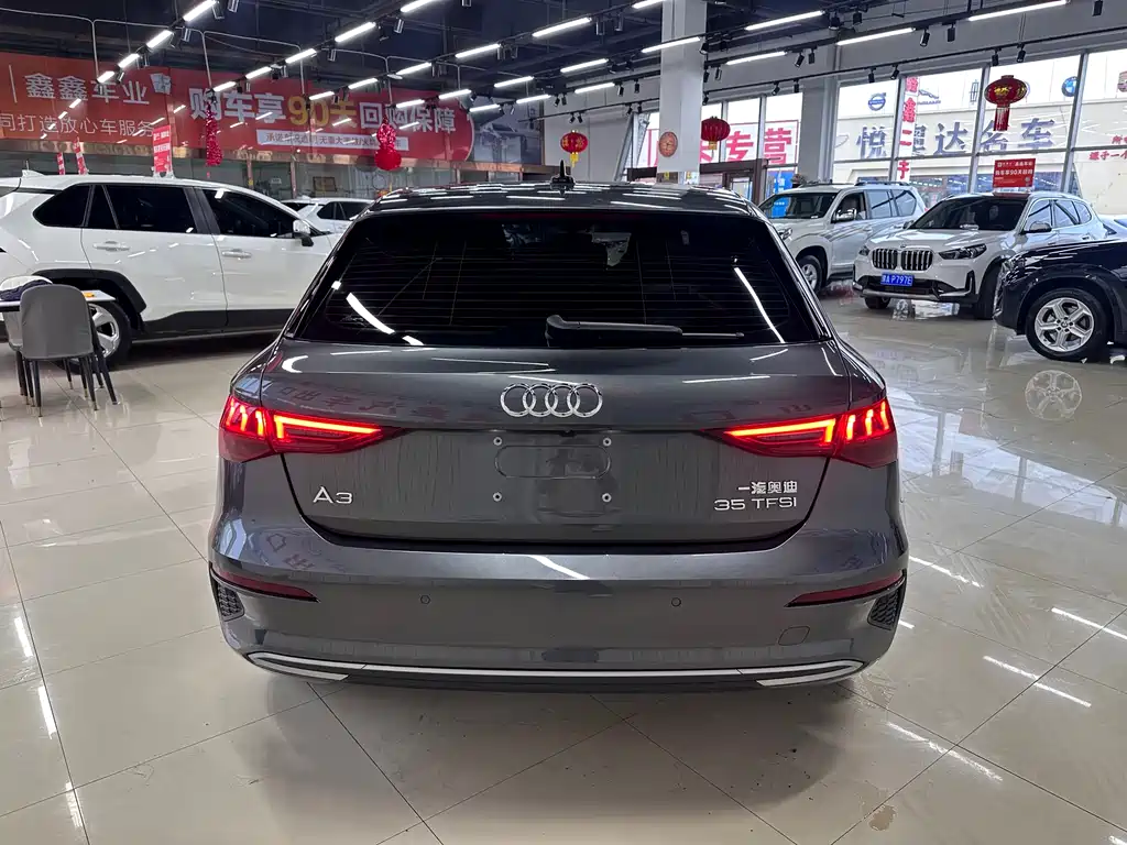 Audi A3 2023