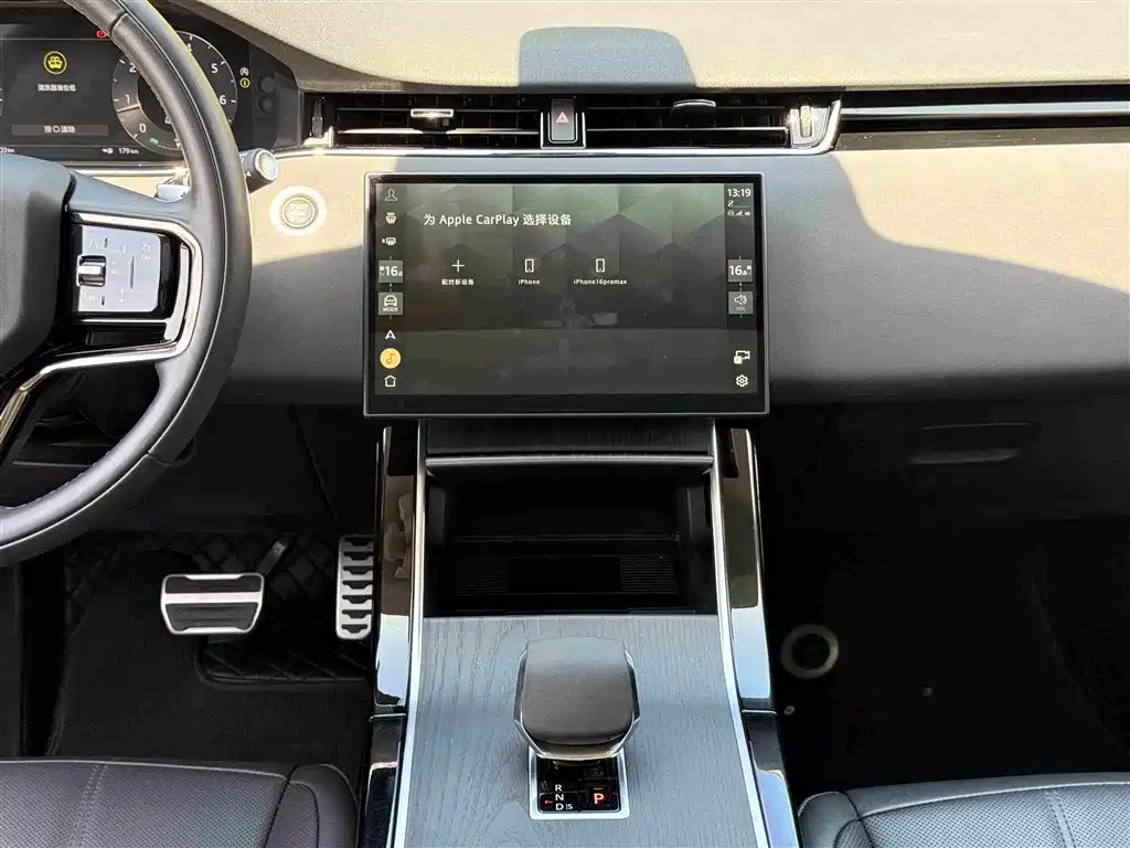 Land Rover Evoque 2024 — фото 7