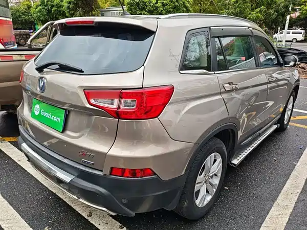 Changan CS75 2014
