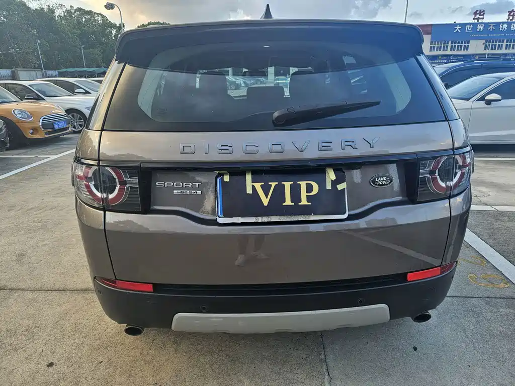 Land Rover Discovery Sport 2017 — фото 12