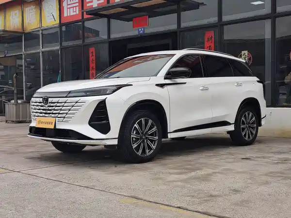 Changan CS75PLUS 2026
