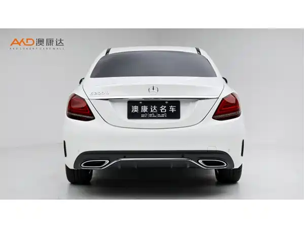 Mercedes-Benz C-Class 2020