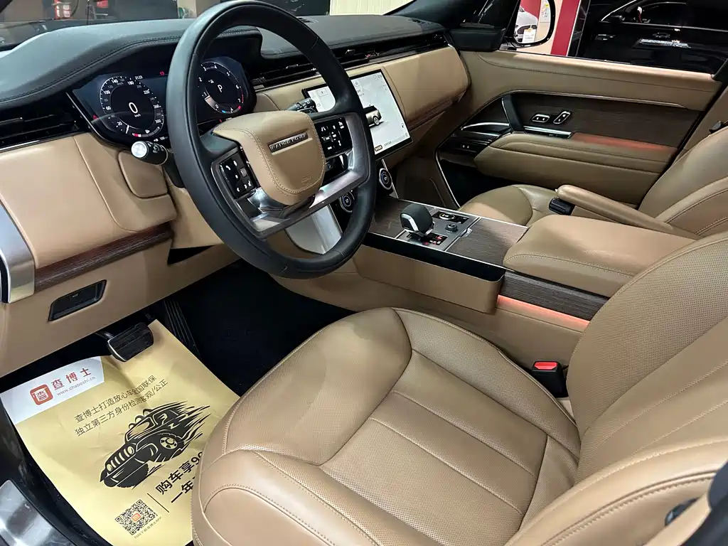 Land Rover Range Rover 2023 — фото 16
