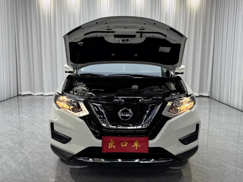 Nissan X-Trail 2023