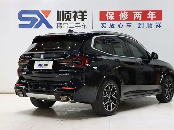 BMW X3 2023