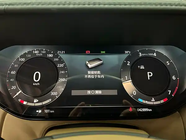 Land Rover Range Rover 2023