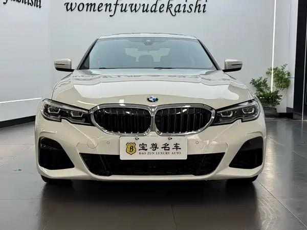 BMW 3 Series 2022