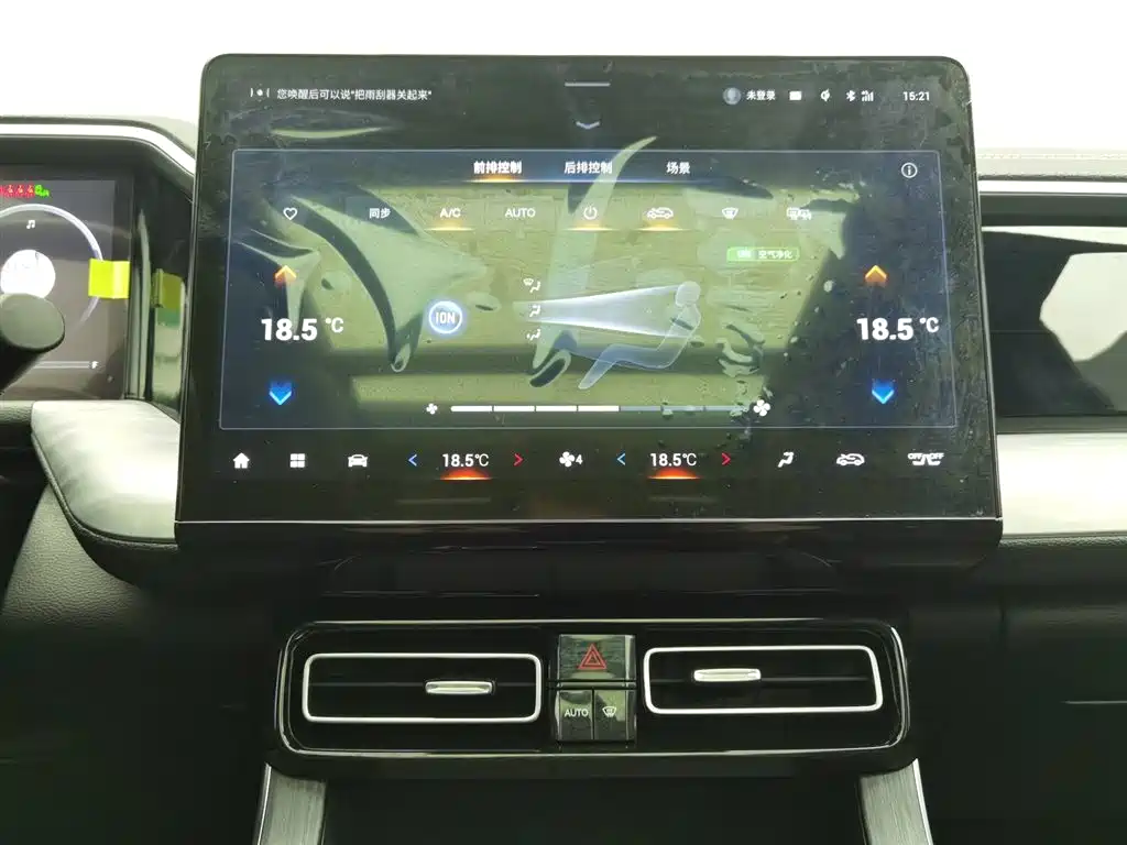 GAC Motor Trumpchi GS8 2023 — фото 12