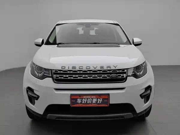 Land Rover Discovery Sport 2019