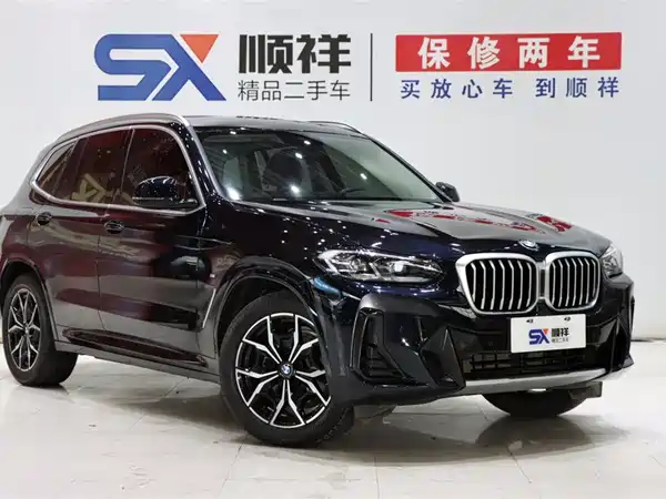 BMW X3 2023