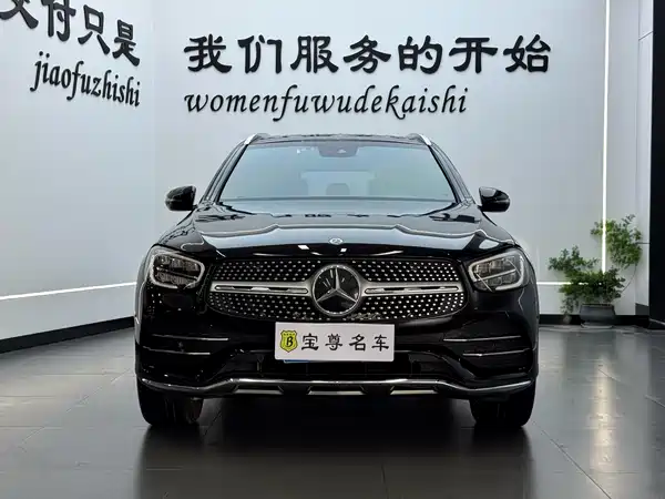Mercedes-Benz GLC 2021