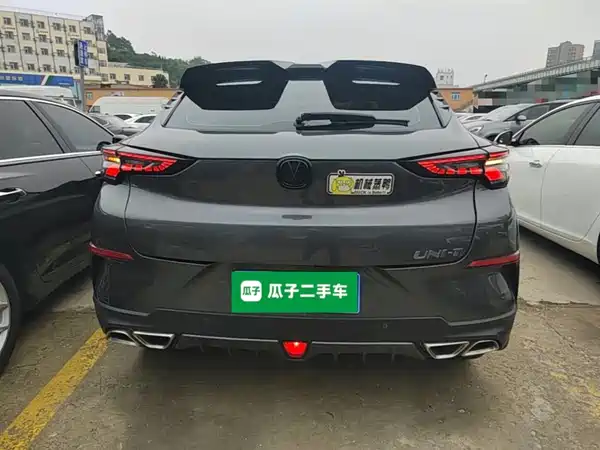 Changan UNI-T 2020