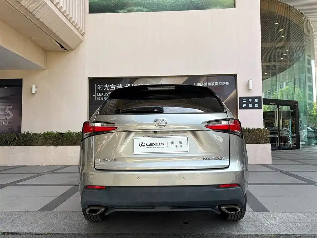 Lexus NX 2015 — фото 4