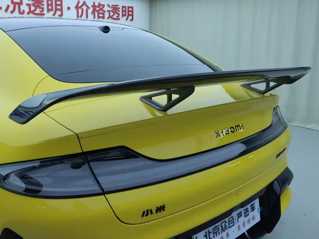 Xiaomi SU7 Ultra 2025 — фото 19