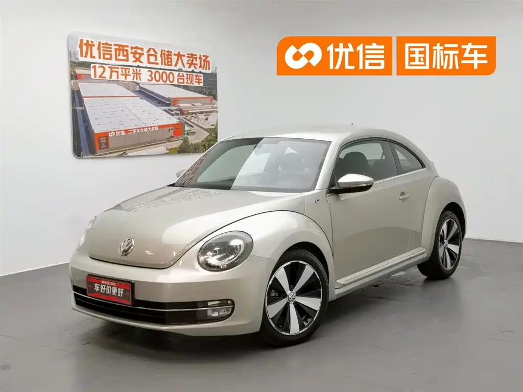 Volkswagen Beetle 2013
