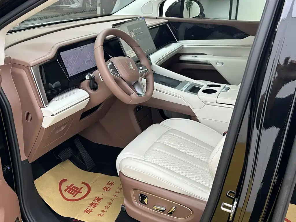 BYD Xia 2025