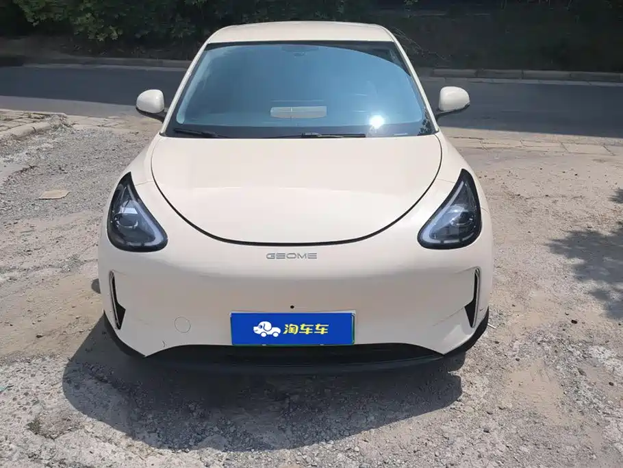 Geely Galaxy Starwish 2025
